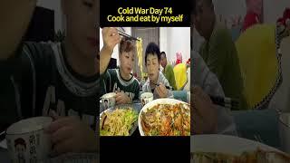 @isister #eating show#eating challenge#husband and wife eating food#eating#mukbang #asmr eating