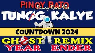 TUNOG KALYE GHOST MIX NON STOP  YEAR END PARTY DANCE MIX  NEW YEARS EVE COUNTDOWN