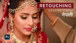 Wedding Photo Editing In Photoshop  Frequency Separation  Skin Retouching