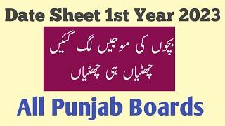 11th Class Date Sheet 2023  Class 11 Date Sheet   All Punjab Boards