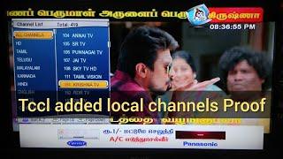 Tccl local channel list details proof..