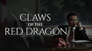 Claws of the Red Dragon   Epoch Cinema