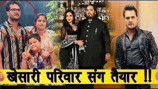 Anant Ambani के RECEPTION में पहुंचने के लिए Khesari परिवार संग तैयार ? जाने कब पहुंचेंगे JIO Centre