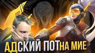 КИБЕРСПОРТ МИЯ В РЕЙТИНГЕ ПРОТИВ ТОП ФАННИ - Mobile Legends