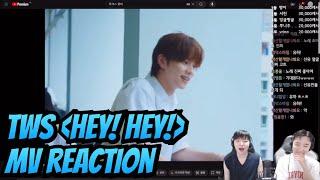 투어스 hey hey 뮤비 리액션  TWS hey hey MV Reaction