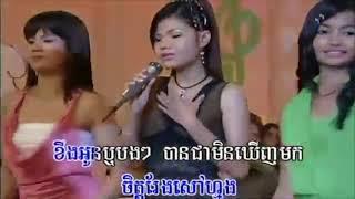 karaoke song khmer  Khmer Oldies Song  Cambodian Music Khmer Song   Khmer Karaoke Collection 01