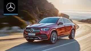 Mercedes-Benz GLE Coupé 2020 World Premiere  Trailer