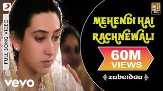 A.R. Rahman - Mehendi Hai Rachnewali Best VideoZubeidaaKarisma KapoorAlka Yagnik