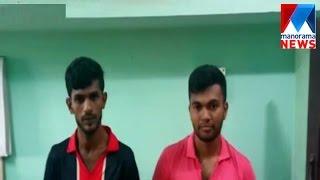 Malappuram minor rape case two arrested    Manorama News