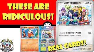 Ridiculous New Pokémon Anime Cards are Real Terapagos & Friends Jumbo is BROKENPokémon TCG News