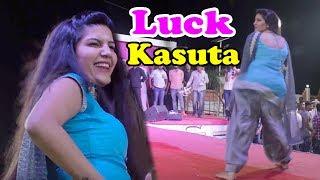 लक कसुता # Sapna Dance # New Dance Video 2017 # Latest Stage Dance # Luck Kasuta  Haryanvi Dance