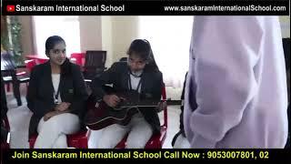 SANSKARAM INTERNATIONAL SCHOOL PATAUDA