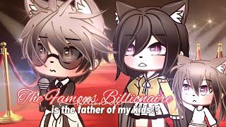 The Famous Billionaire Is The Father Of My Kids⁉️ GLMM  GACHA LIFE MINI MOVIE 