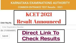 KCET 2021 Result Announced  Direct Link To Check KCET Results 2021  #Kcet2021Results