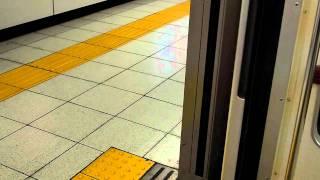 Japan metro jingle Tokyo Metro Marunouchi Line