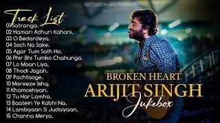 Arijit Singh #Sad Songs Collection 2024  #Arijit Singh Hits Songs  Arijit Singh #Jukebox #Songs