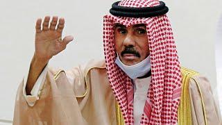 وفاة أمير الكويت الشيخ نواف الأحمد الجابر الصباح _ الديوان الأميري الكويتي