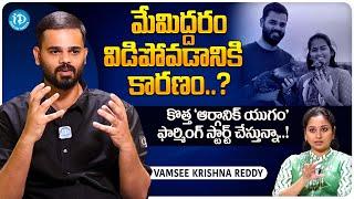 Motivational Speaker Vamsee Krishna Reddy Exclusive Interview  Talk Show With Harshini  iDream