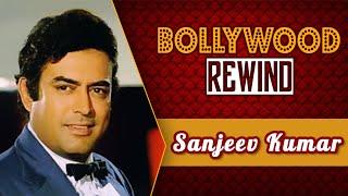 Sanjeev Kumar – The Unconventional Performer  Bollywood Rewind  Biography & Facts