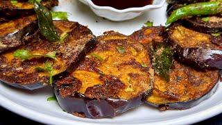 मसालेदार बैंगन फ्राई रेसिपी बनाये 2 तरह से। बैंगन भाजा  Crispy Masaledar Baingan Fry  Eggplant fry