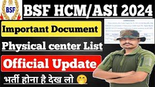 BSF HCM ASI 2024 Physical Date घोषित ll BSF HCM ASI 2024 Total Form ll BSF HCM ASI 2024 Exam Date