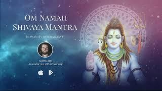 Om Namah Shivaya Mantra 108 Times - Most POWERFUL Shiva Mantra