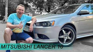 ЛАНСЕР 10 - ПАЦАНСКАЯ ПОГРЕМУШКА  красивый овощ Mitsubishi lancer 10 1.6