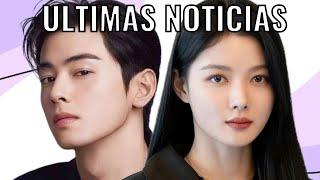 CHA EUN WOO HACE PETICION DEBIDO A ESTO PARA SUS FANS + KIM YOO JUNG EN NUEVO ROMANCE