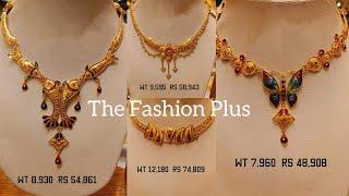 Latest Gold Necklaces with Weight and Price From Dutta Guinea Palace @TheFashionPlus