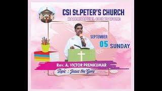 JESUS THE GURU  Rev Victor Premkumar  5.9.2021