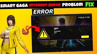 How To Fix Smart Gaga EMULATOR Download Failed Retry In Free Fire  Download Faile Retry  After OB43