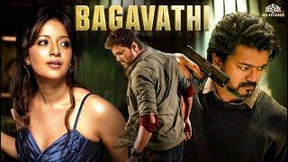 New South Movie 2024 - Latest Hindi Dubbed Blockbuster  Bagavathi VijayReema Sen