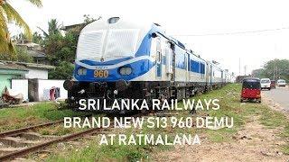 BRAND NEW Class S13 960 DEMU hauled by W3 631 enters Ratmalana workshops