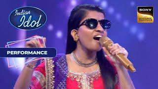 Indian Idol S14  Menuka की Magical Performance को देखकर Judge Shreya हुई Amazed  Performance