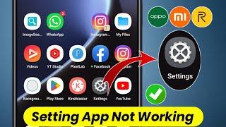 setting app not working in redmi  setting app chal nahi raha  setting app kaam nhi kar raha