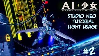 AI SHOUJO  AI GIRL V7.0 AIO studio neo v2 tutorial #2    light usage   HD 1080 