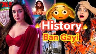 Stree 2 Box Office Collection REACTION