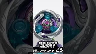 Shinobi Shadow BEYBLADE X Overview #beyblade #beybladex #shorts