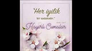 #2019CUMA MESAJI #EN YENİ CUMA MESAJLARI #EN YENİ CUMA VİDEOSU