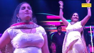 लेग्या नलका पाड़ सनीदेवाल I Nalka I Sapna Chaudhary I Sapna Latest Dance Song I sapna Entertainment