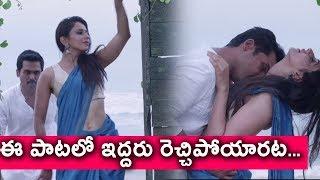 Tholi Vayase Video Song    Khakee Telugu Movie    Karthi Rakul Preet    Ghibran