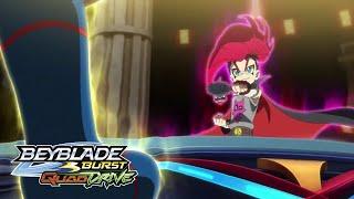 Beyblade Burst QuadDrive Were Your Rebels My Version