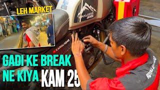 LADAKH TRIP  Gadi Ke Break Ne Kiya Kam 25  DAY 10  VLOG NO. 118