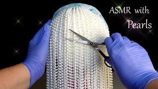 ASMR But Your Hair is PEARLS - Curing Your Tingle Immunity Whispered
