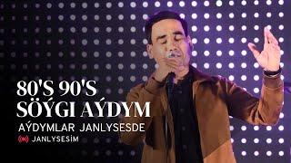 Kakageldi Allaberdiyew - Tansawalny Aydymlar  80s 90s  Soygi aydymlary  Live Music