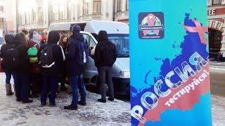 Госдеп Россия – лидер по приросту инфицирования ВИЧ  НОВОСТИ