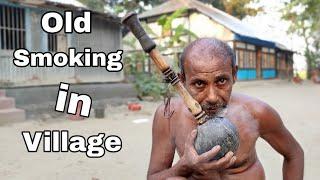 Old smoking system using Hookah in Bangladesh & Indiaবিলুপ্ত প্রায় হুঁকাMr.KeenHacker