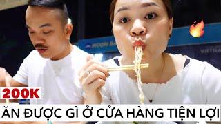 Vlog# KIẾP NẠN ĂN KHUYA TÂM SỰ THẦM KÍN 