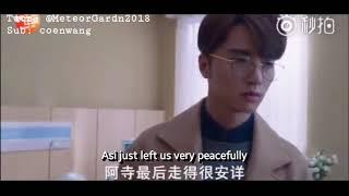 ENGSUBCUT F4 pranked Shancai EP18 Meteor Garden 2018