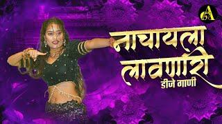 नॉनस्टॉप कडक वाजणारी डीजे गाणी 2024 Marathi DJ song  DJ Remix  New Marathi Hindi DJ Songs